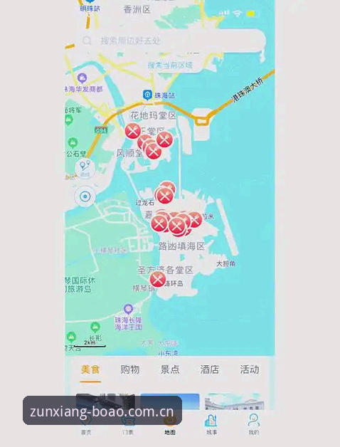 博澳娱乐平台下载完整指南：澳门博彩官方网站怎么下载与安装