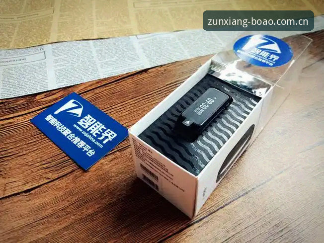 博澳会员礼遇全新升级，A7X3平台引领至尊娱乐体验最新动态